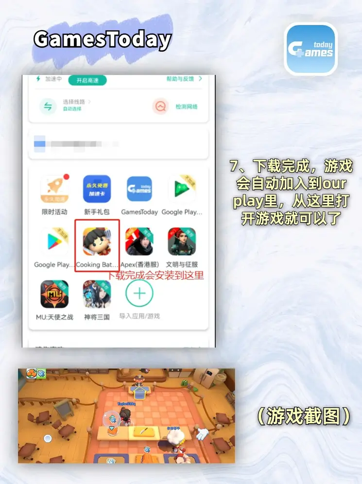 乱系列500小说合集下截图4